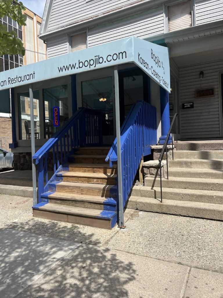 Bopjib, Ann Arbor