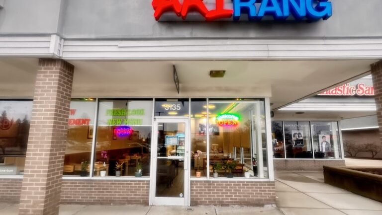 Arirang Restaurant, Ann Arbor