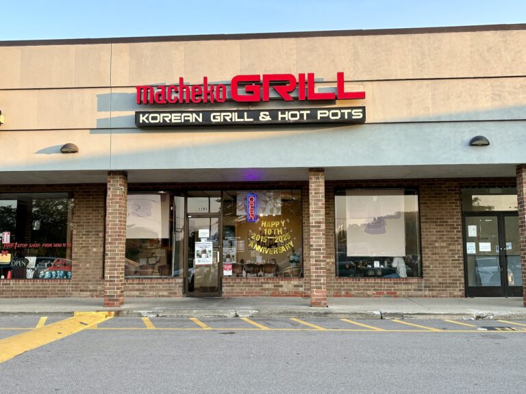 Macheko, Ann Arbor