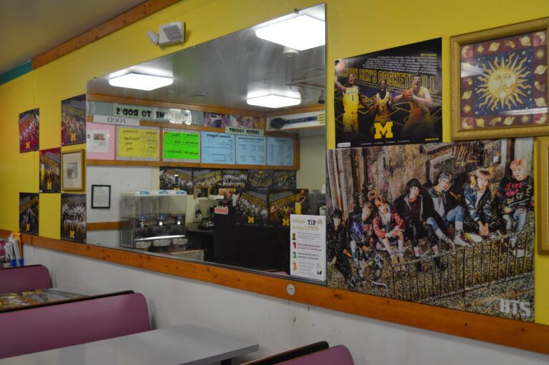 Moon Cafe, Ann Arbor