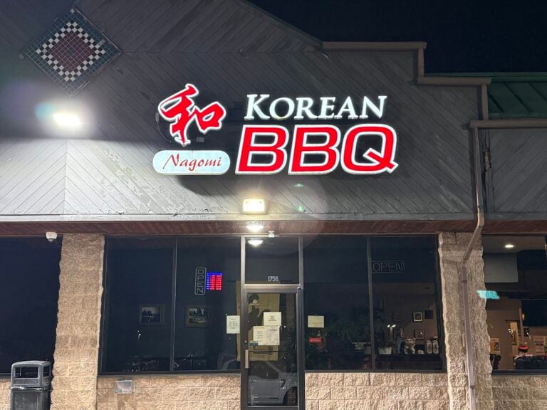 Nagomi Sushi and Korean BBQ, Ann Arbor