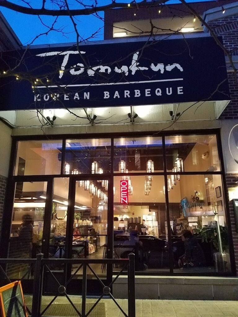 Tomukun Korean BBQ