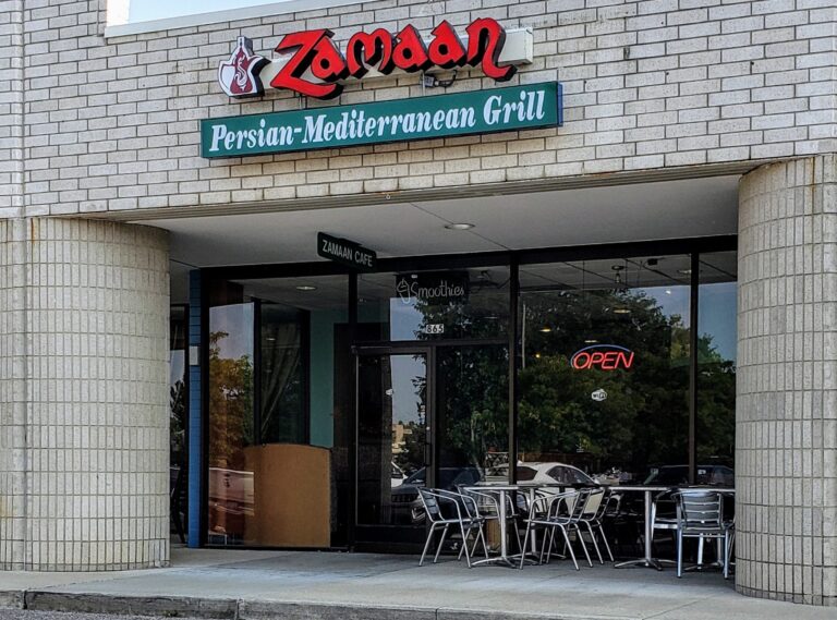 Zamaan Grill, Ann Arbor