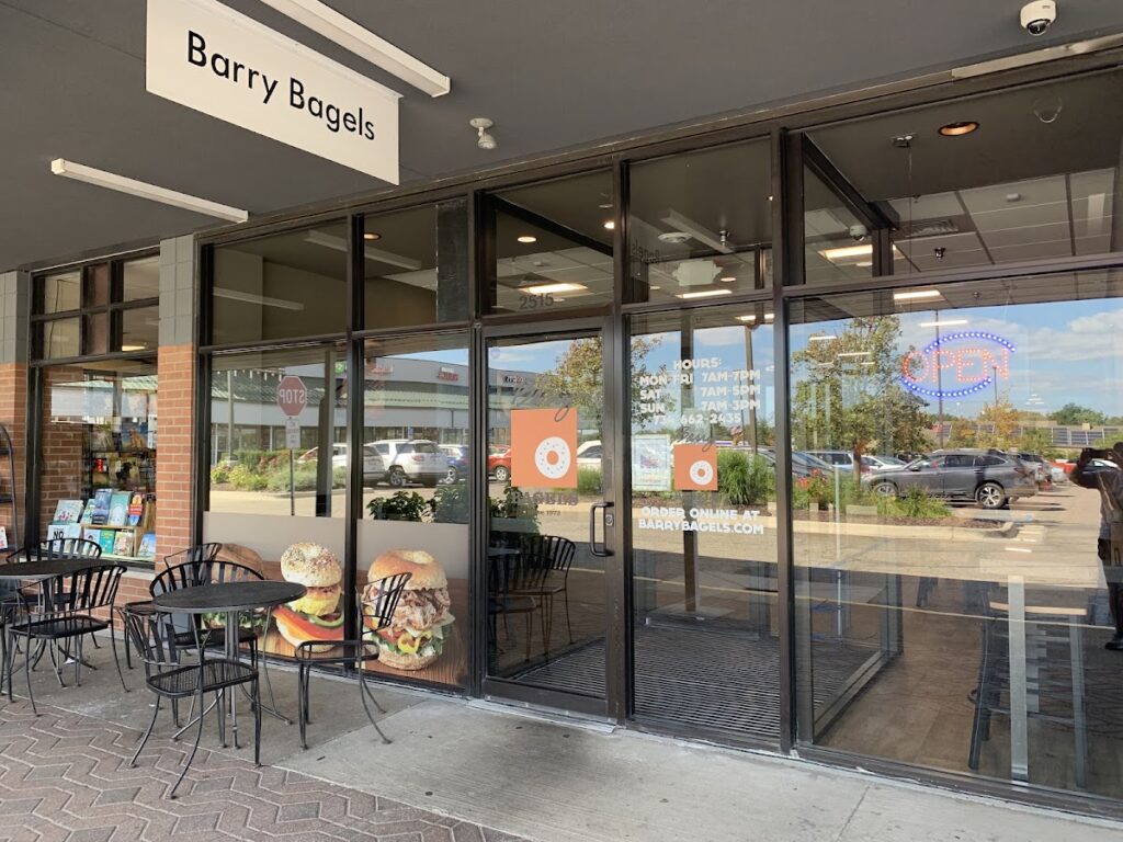 Barry Bagels Ann Arbor, Ann Arbor