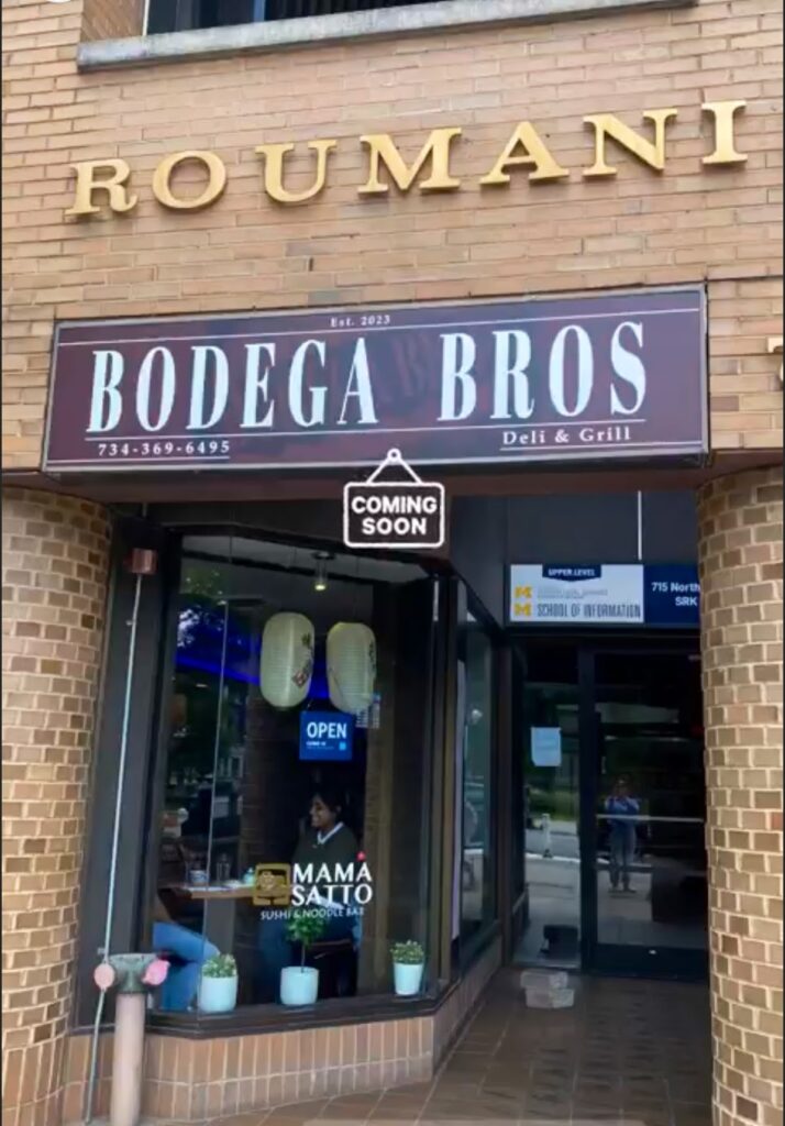 Bodega Bros, Ann Arbor