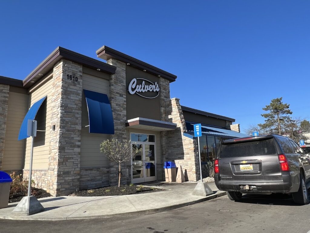 Culver’s, Ann Arbor